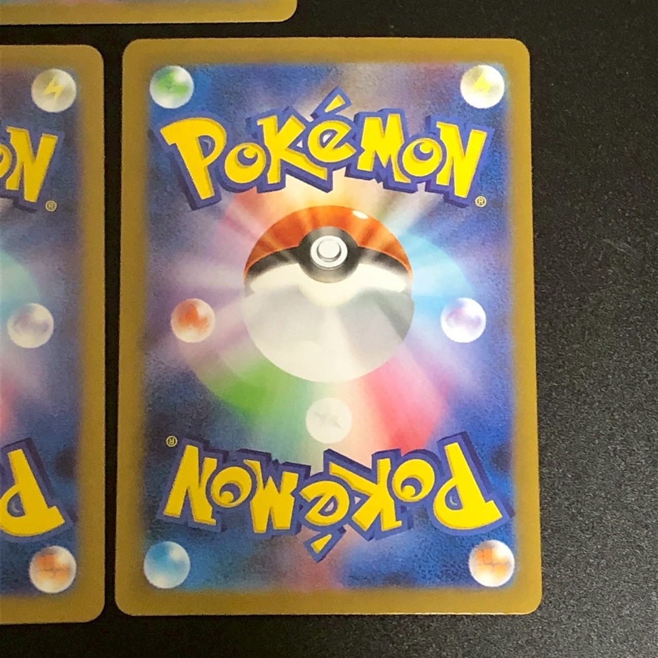 Pokemon Japanese Bulbasaur Ivysaur AR Mega Venusaur EX SR M1L 064 065 076 NM