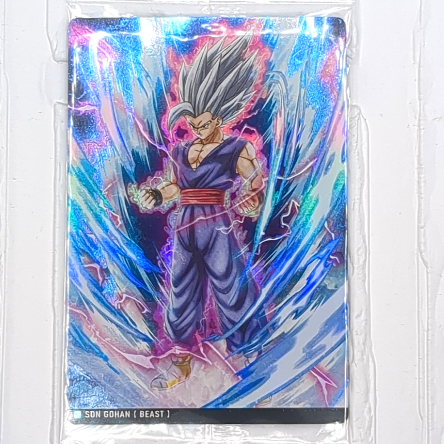 4-13 R Son Gohan Beast Dragon Ball Itajaga Plastic Card Rare New Sealed Unopened