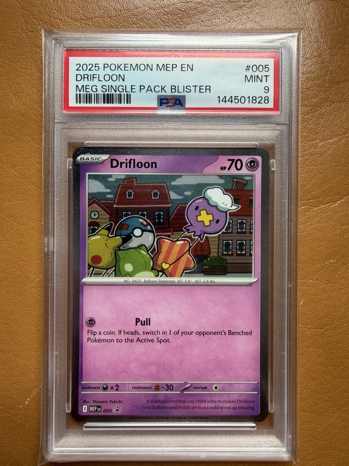 Pokemon TCG Mega Evolution Blister Pack #005 Drifloon Cosmos PSA 10 Low Pop