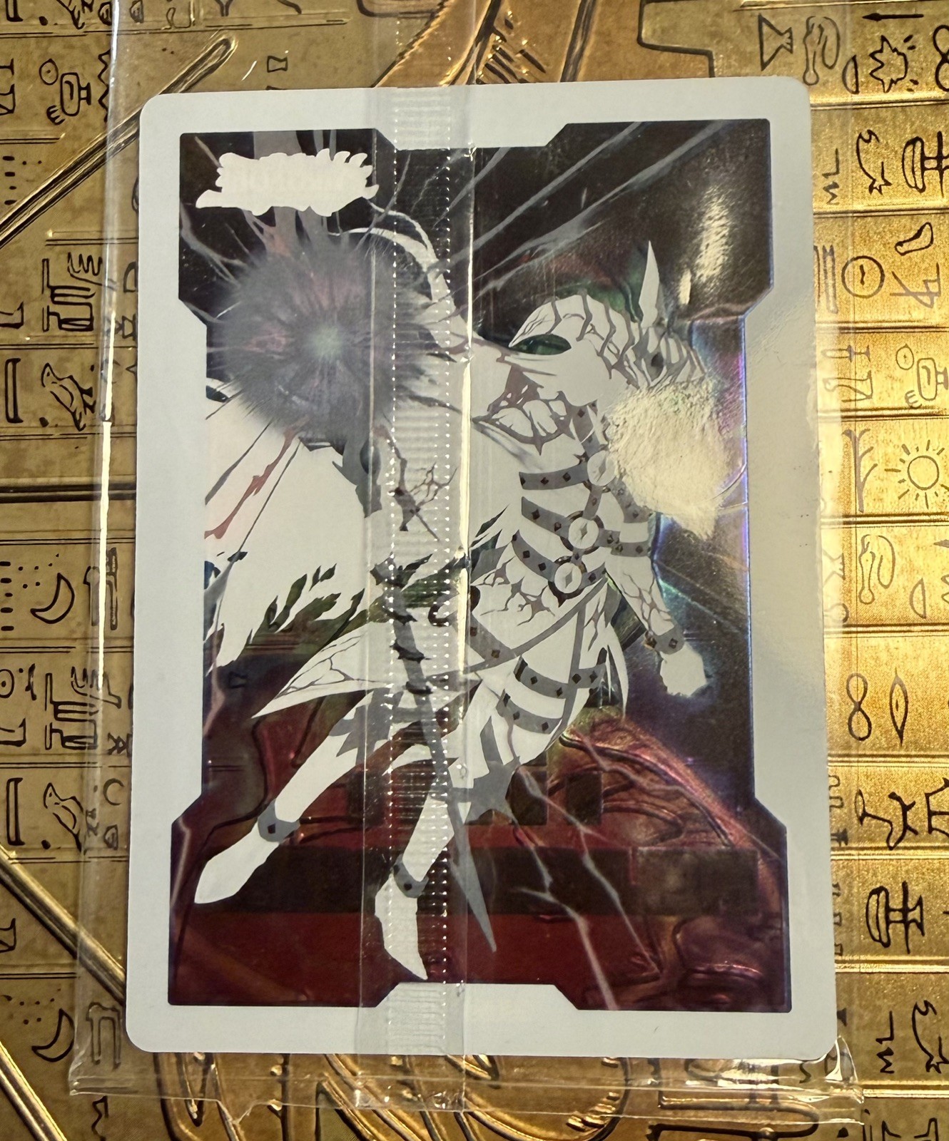 Yugioh! Dark Magician Of Destruction Field Center Card (Maze Of Muertos) SEALED