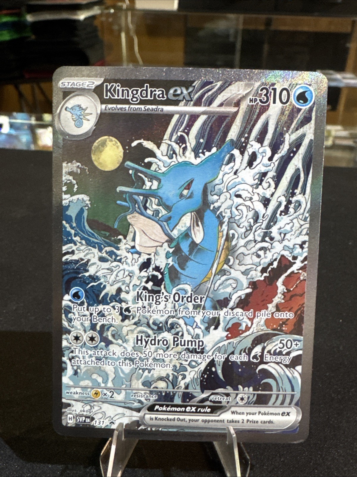 Kingdra ex 131 LP Sv: Scarlet & Violet Promo Cards Holo – TCG Pokemon Card