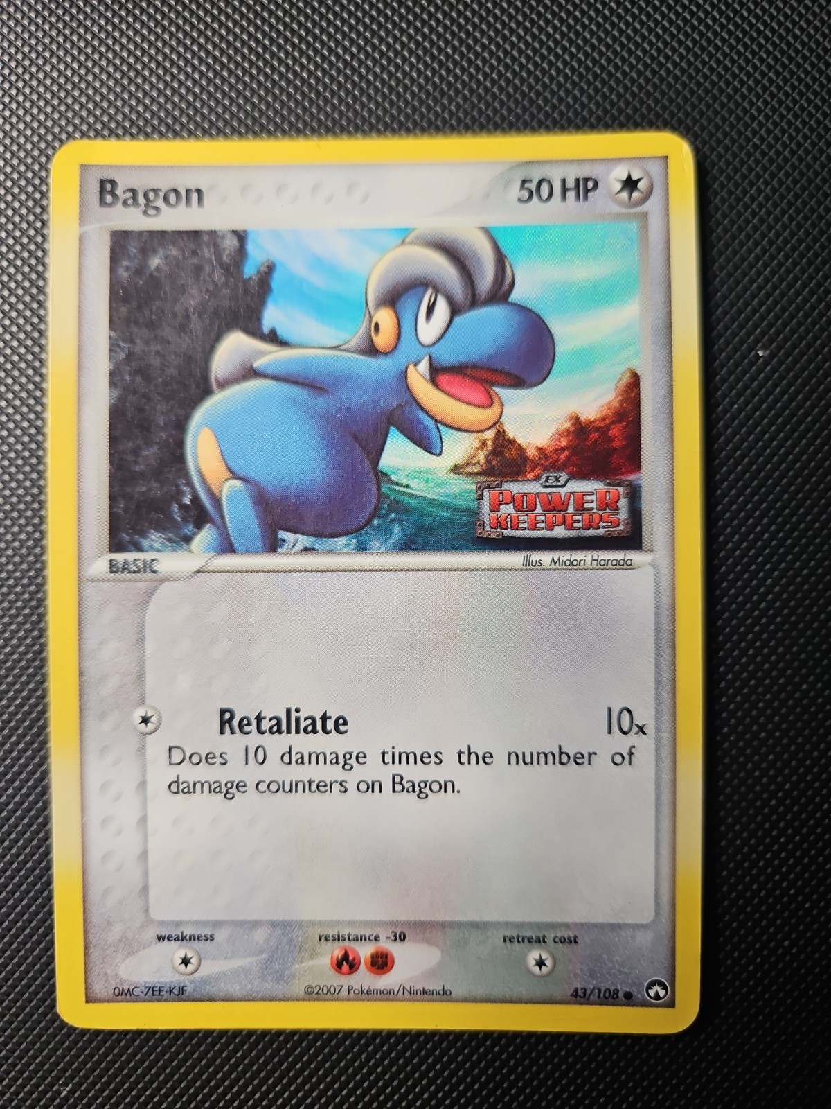 Bagon 43/108 Power Keepers Reverse Holo