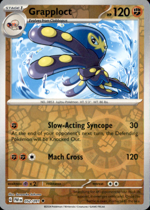 Grapploct Reverse Holo Uncommon SV: Paldean Fates 052/091 NM Sanosuke Sakuma 202