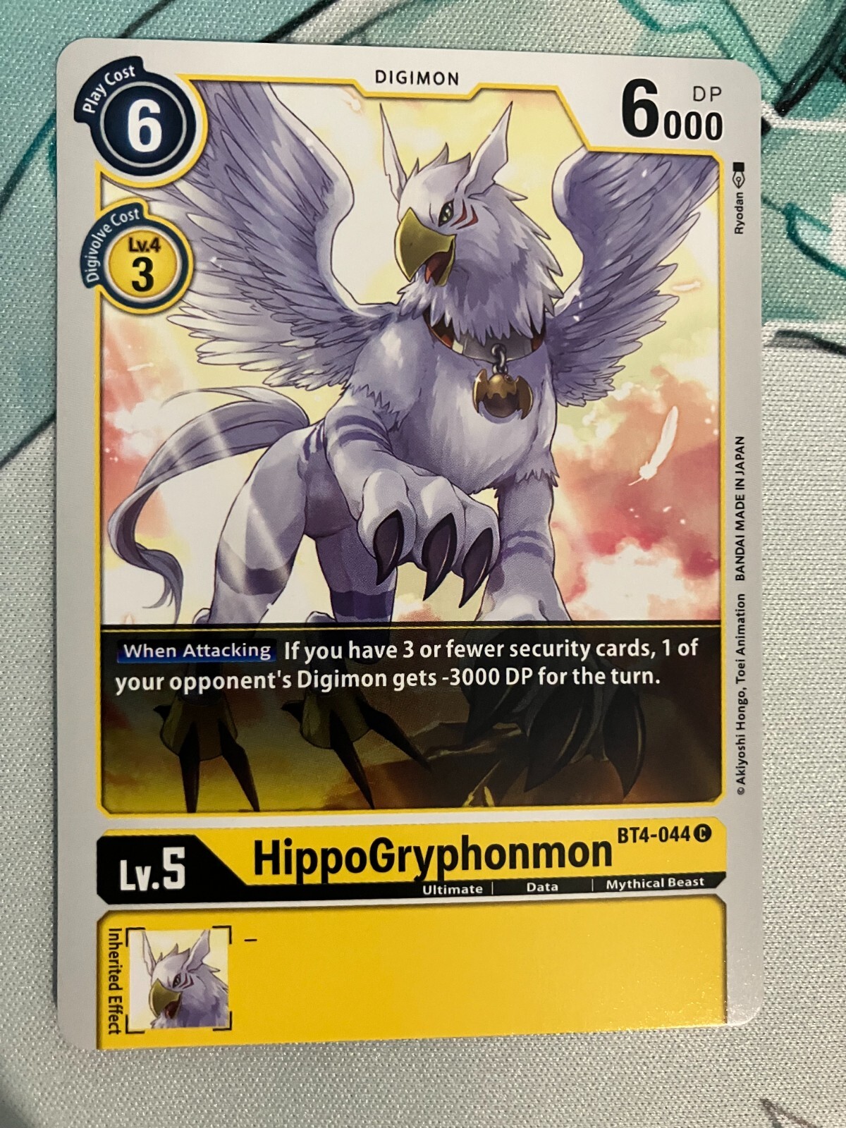 HippoGryphonmon BT4-044 C Digimon CCG | Great Legend Near Mint
