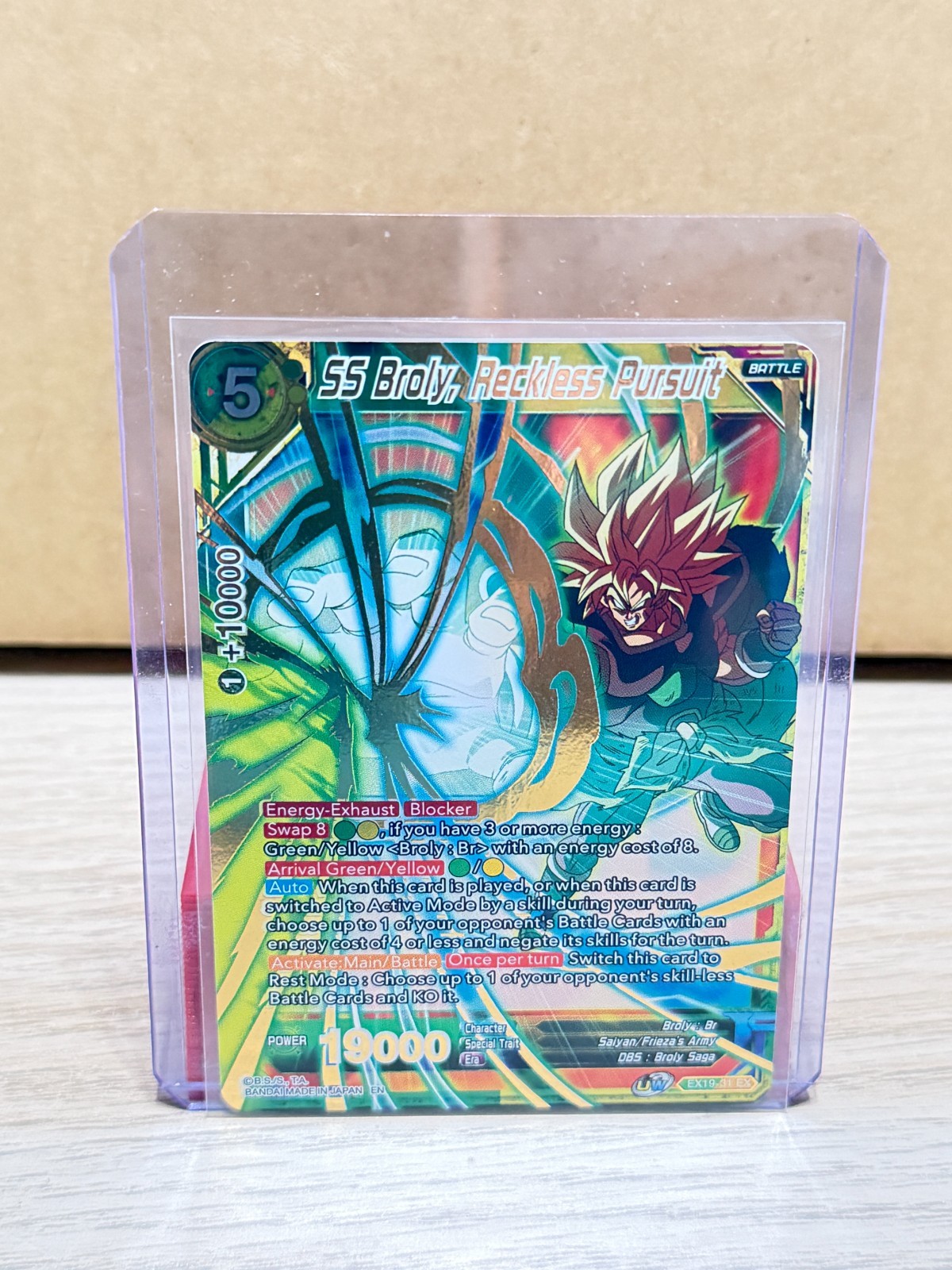 SS Broly, Reckless Pursuit EX19-31 EX Gold Foil Dragon Ball Super Card DBS