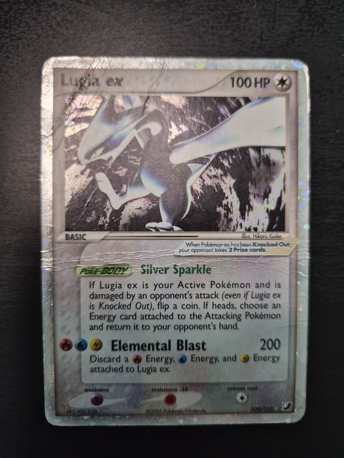 Nintendo 2005 Pokemon TCG EX Unseen Forces Lugia ex 105/115 Holo Rare