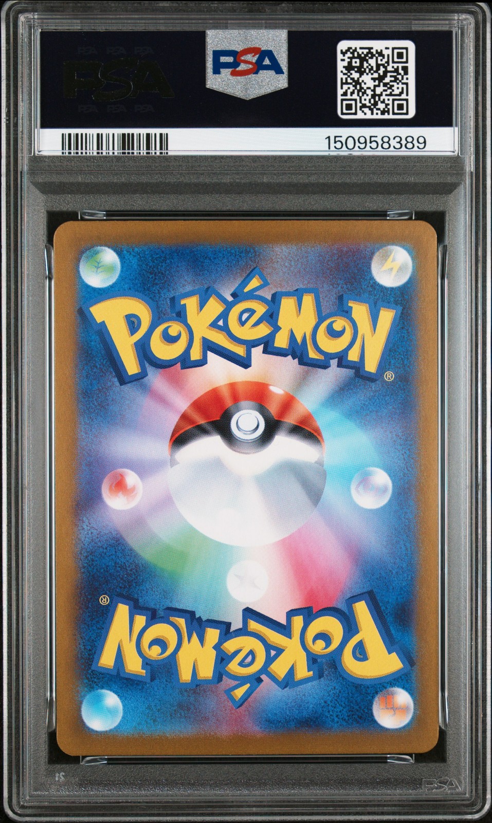Furret 110/100 Art Rare Sv9-Battle Partners Pokemon Japanese PSA 9