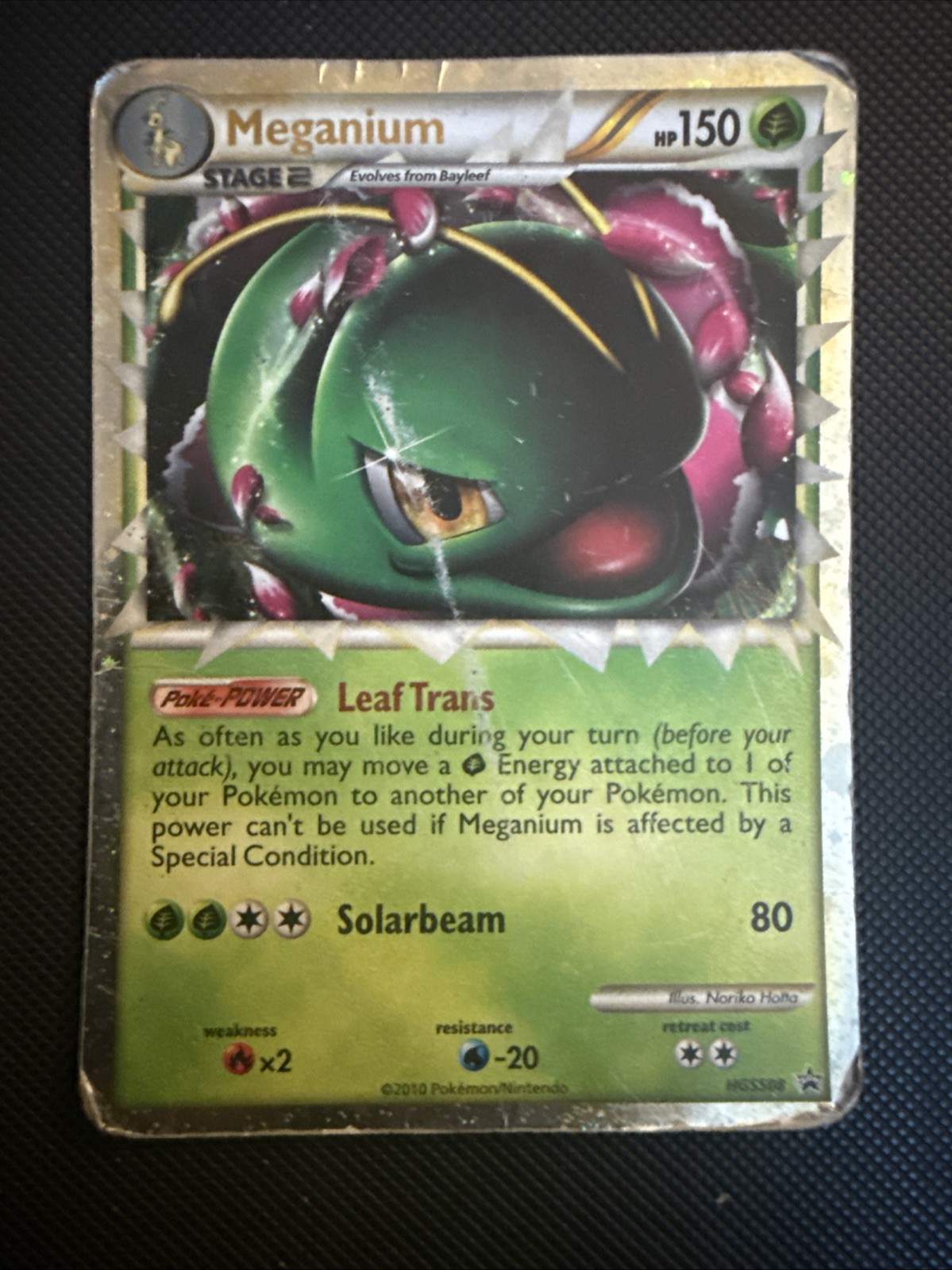 Meganium Prime HGSS08 Hgss Promo Holo English 2010 Stage 2 HP 150 Solarbeam