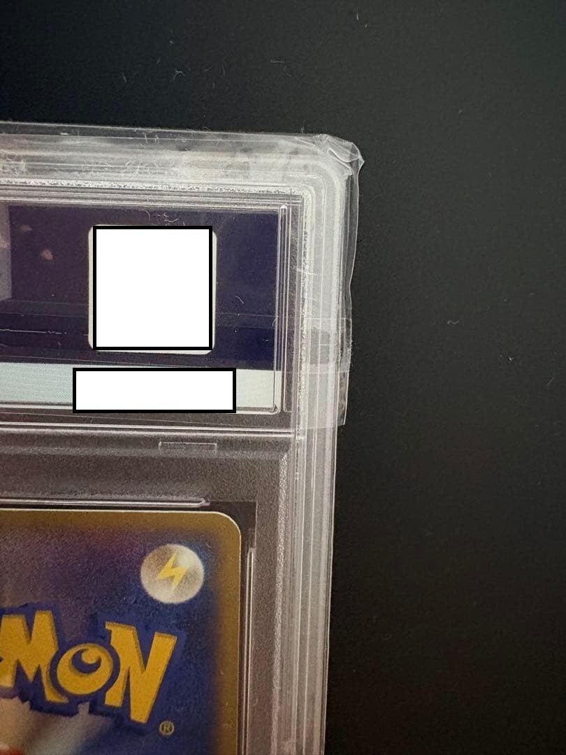 [PSA 9] ROCKET’S RAIKOU EX 2004 POKEMON JPN PROMO BATTLE ROAD AUTUMN #026 RARE