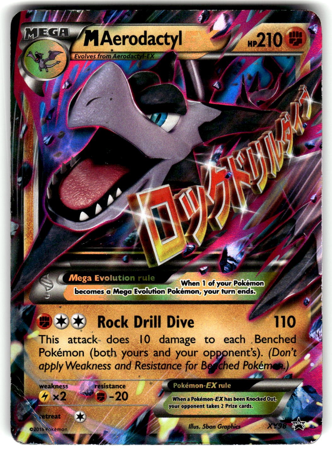 M Aerodactyl EX XY98 Pokemon XY Promos Holo Promo HP/DMG