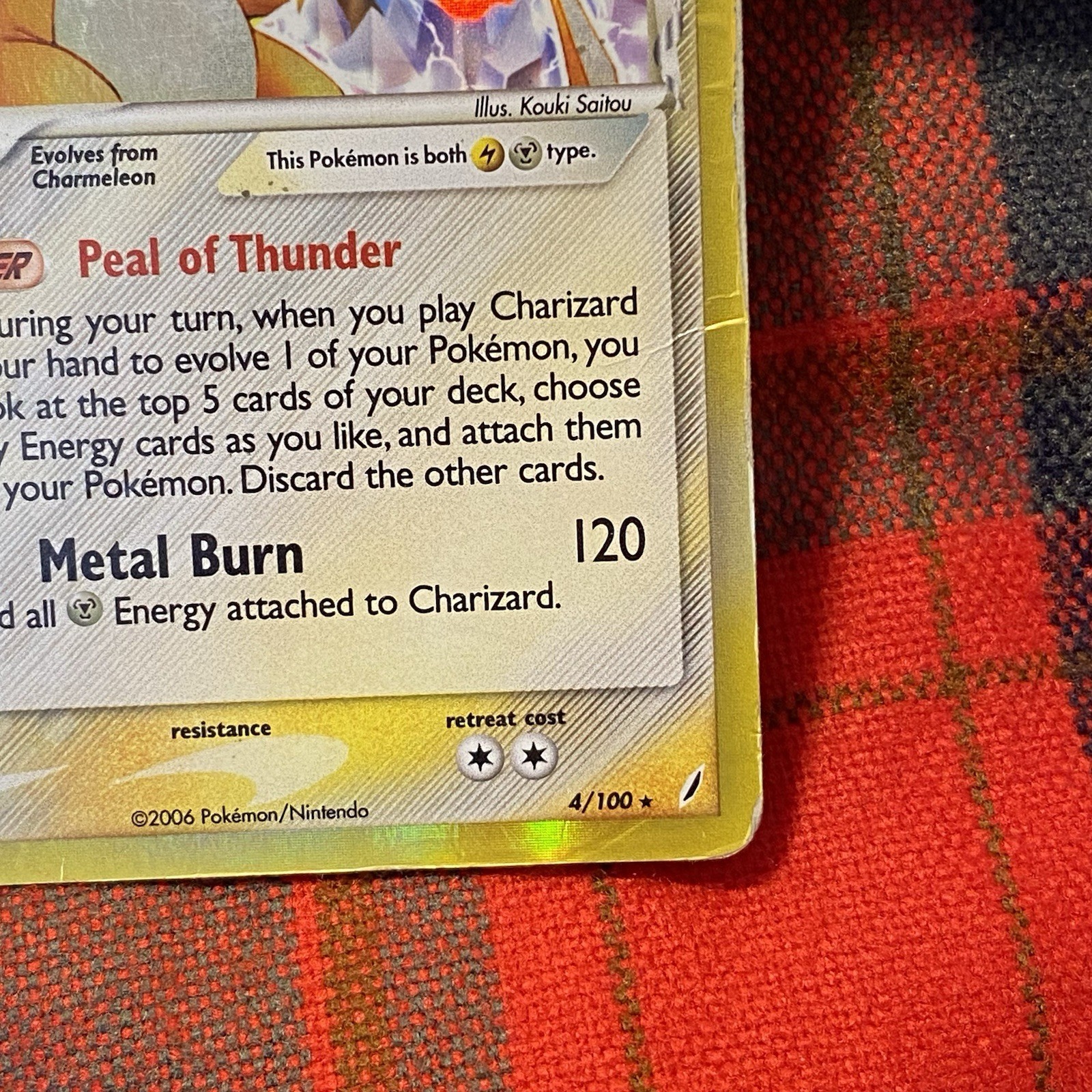 Charizard Delta Species 4/100 Crystal Guardians Holo Rare Pokemon TCG HP/DMG