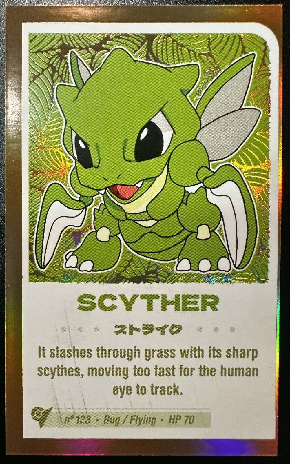 SCYTHER – POKEMON CHIBI CCG CUTE COLLECTION GOLD FOIL