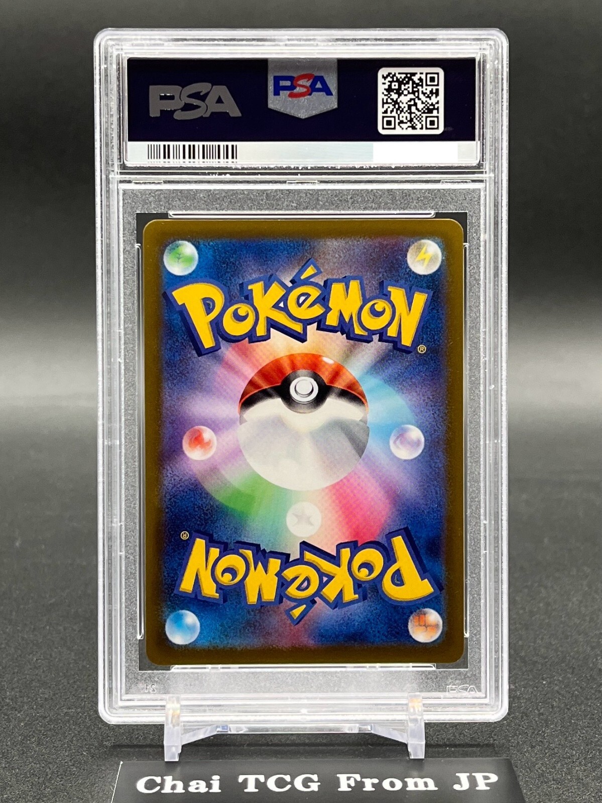 PSA 10 Radiant Charizard Venusaur Blastoise Set 011/071 Pokemon Go Japanese