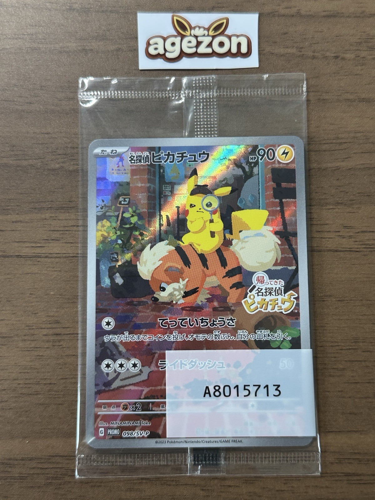 Detective Pikachu 098/SV-P Promo Cards Japanese Pokemon Card Sealed 134