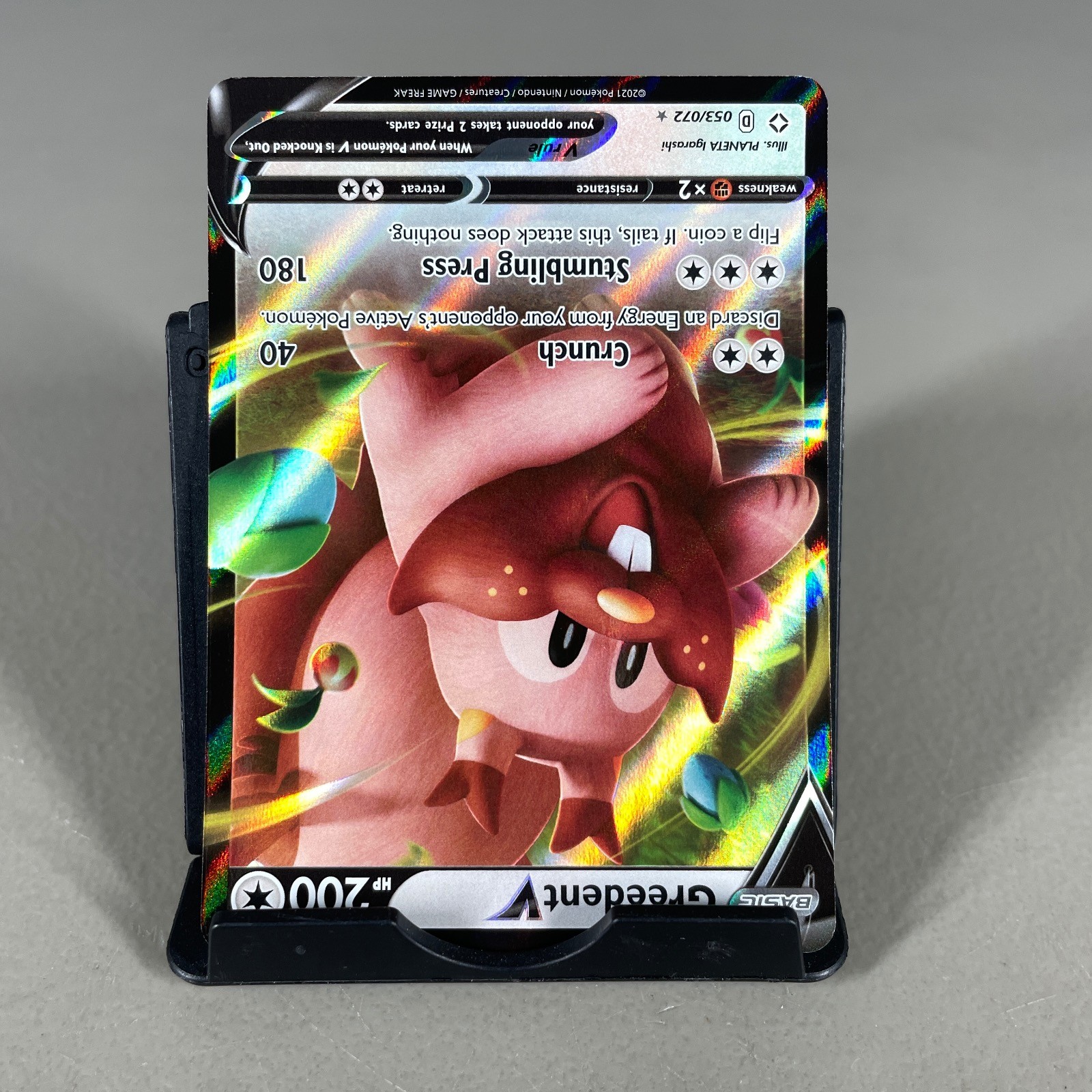 Greedent V 053/072 Holo V Rare Shining Fates Pokemon Near Mint