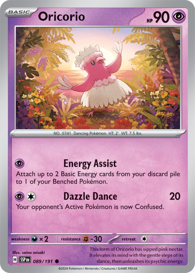 Oricorio – 089/191 – Common – Near Mint