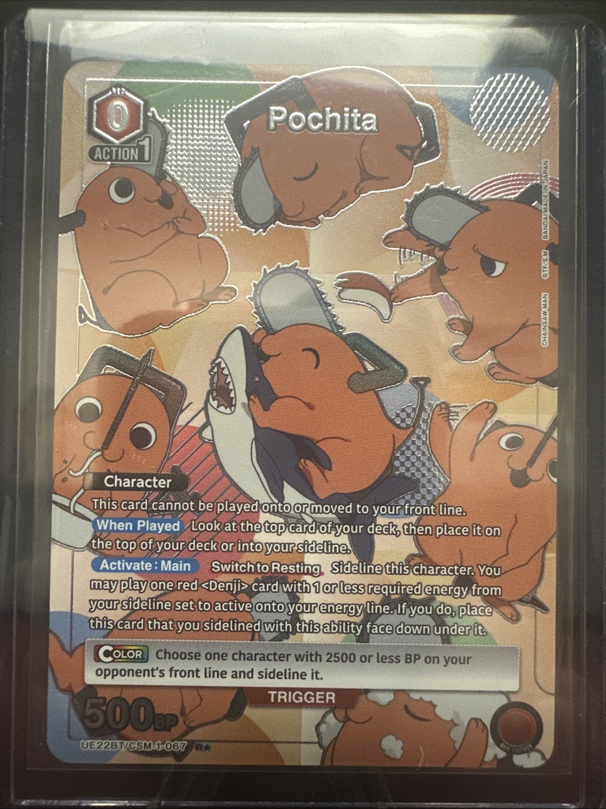 Union Arena Chainsaw Man Pochita UE22BT/CSM-1-067 R* Foil Card NM