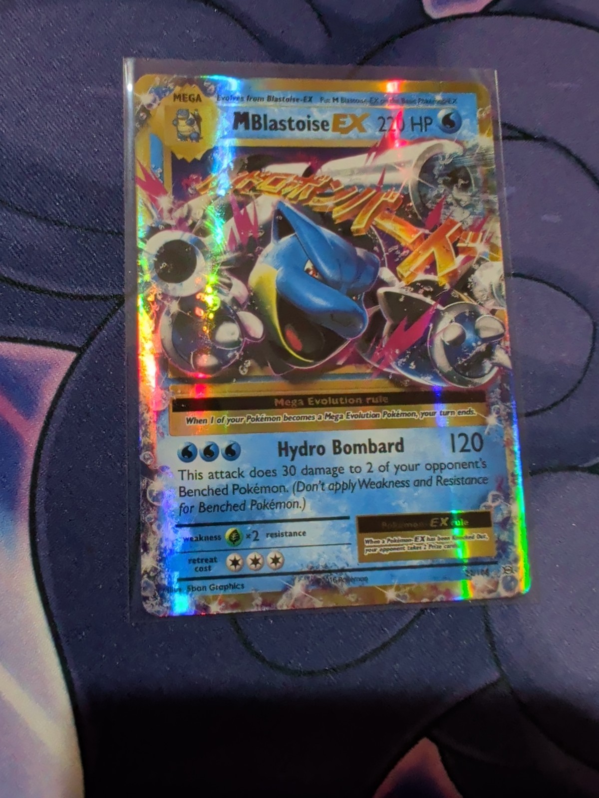 M Blastoise EX 22/108 Evolutions Holo