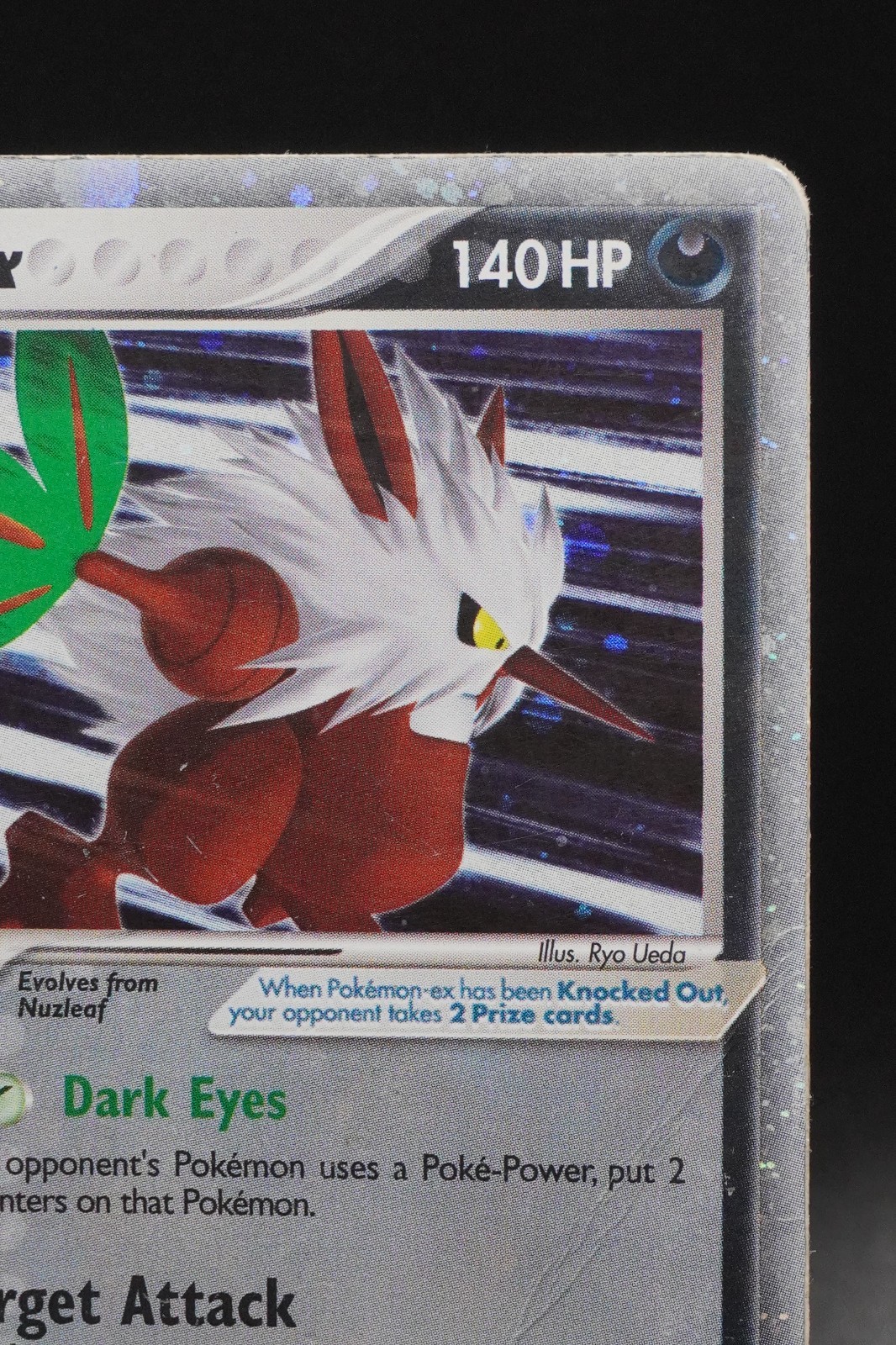 Shiftry ex 97/100 Pokemon Crystal Guardians Holo Pokemon Card HP