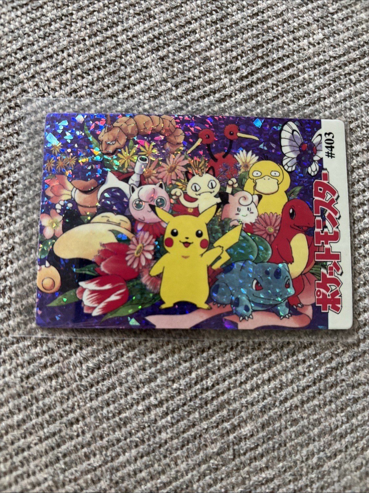 Pokemon Pikachu And Friends Purple Holo Prism Pocket Monsters No. 403 NM
