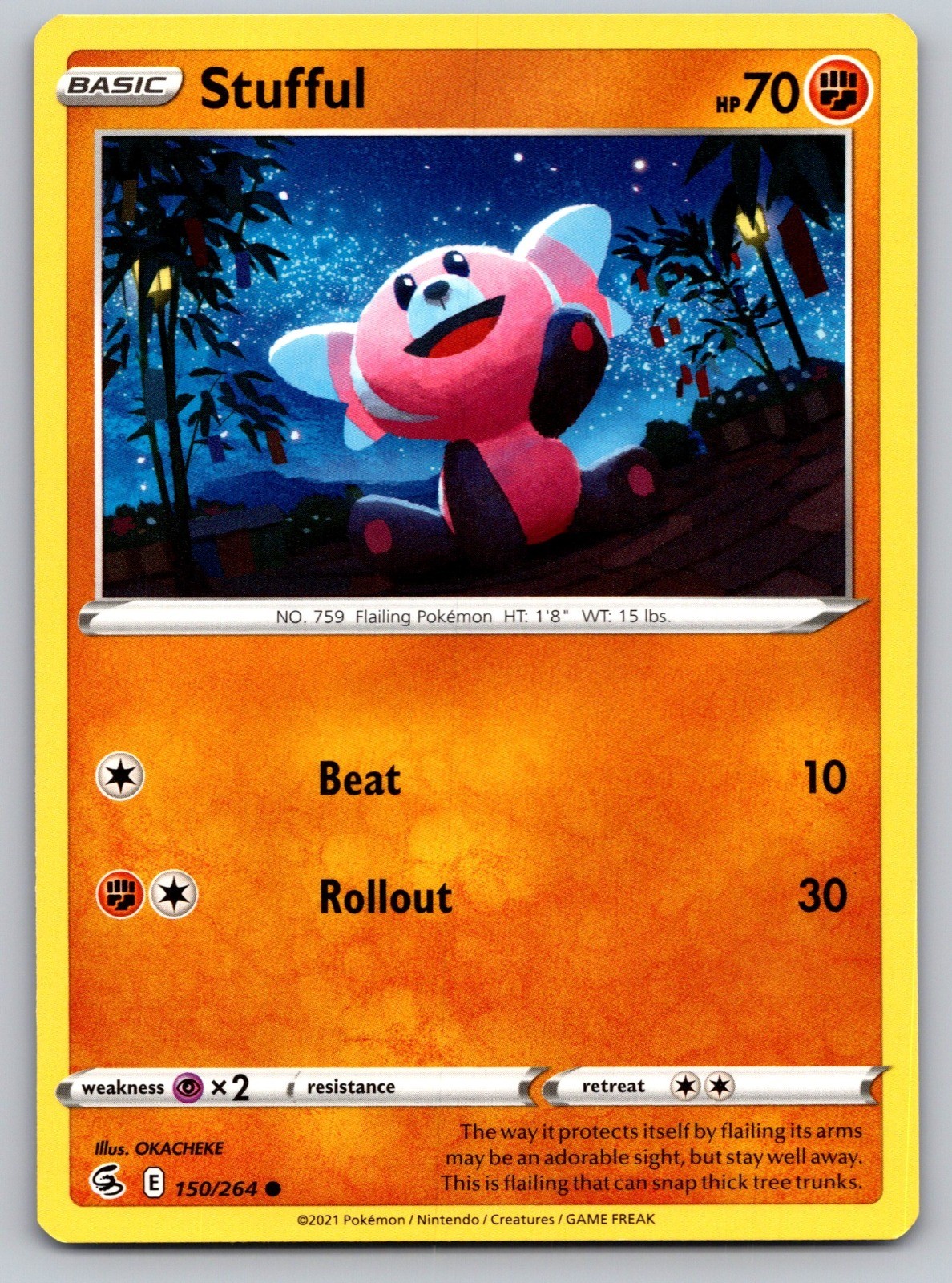Stufful Common SWSH08: Fusion Strike 150/264 NM