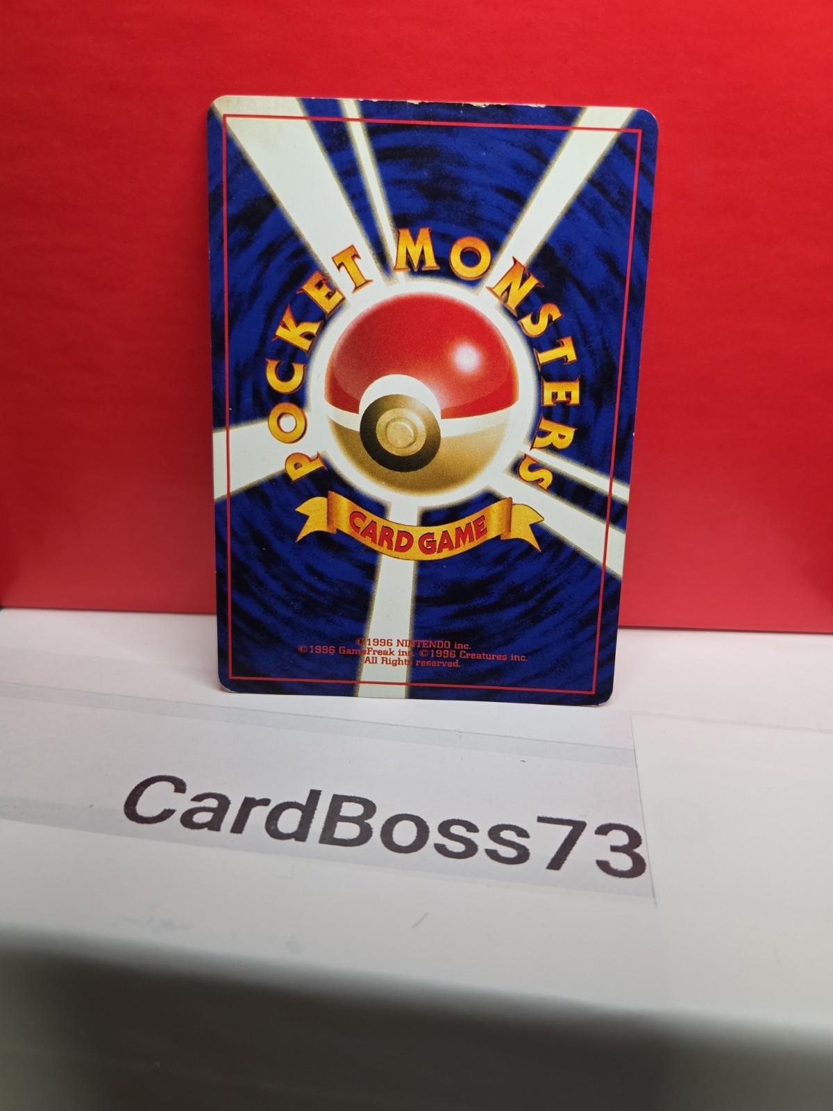 Pokémon TCG Lugia 249 , JP Holo Rare HP 90
