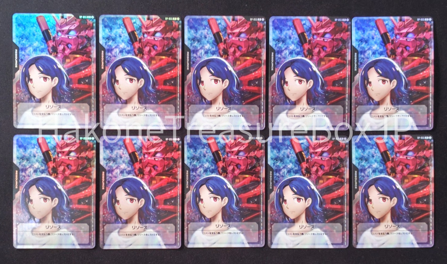Gundam Card Game Resource Shuji Red Gundam RP-055 Set of 10 Japanese