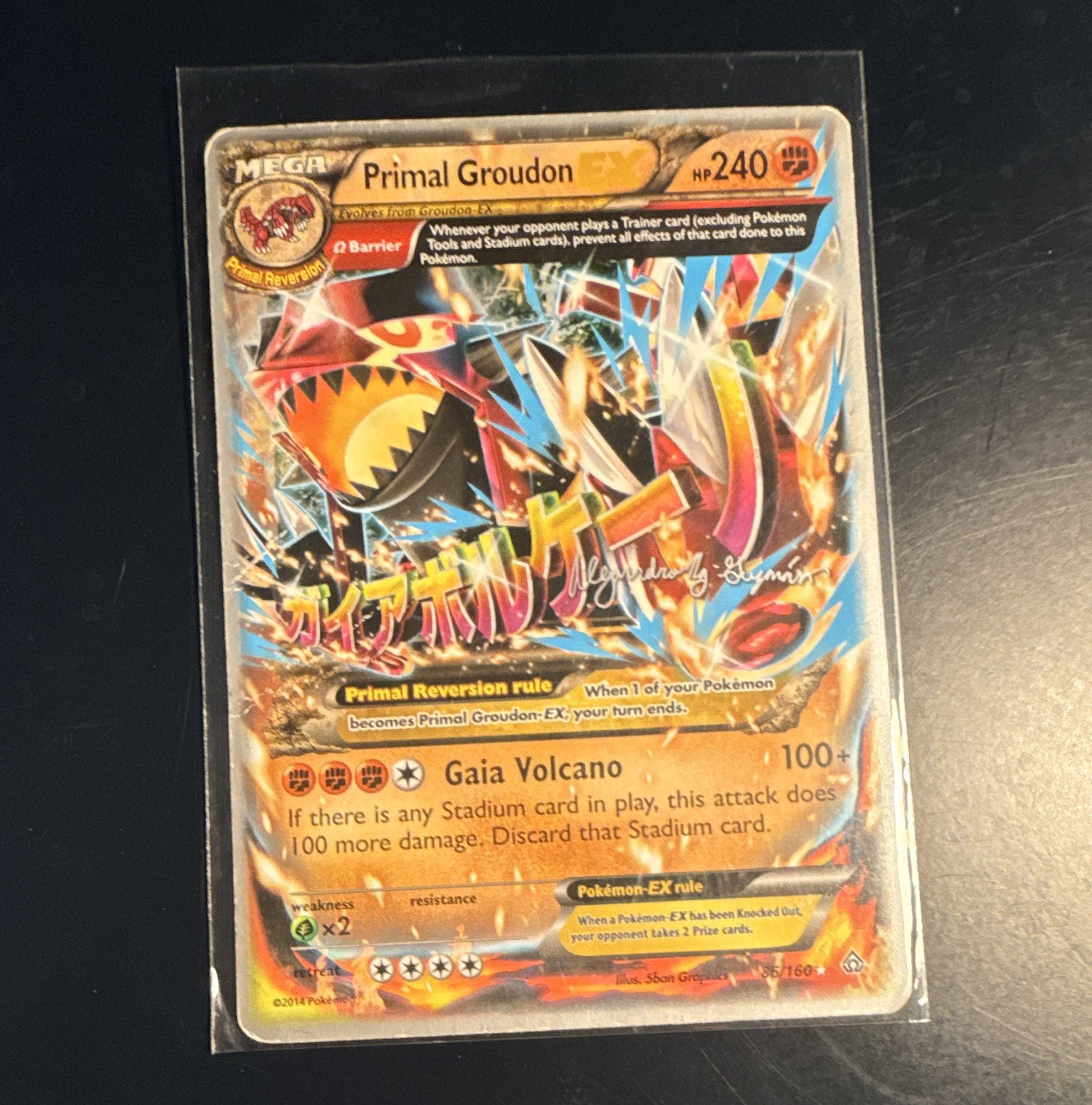 The Pokémon Company Primal Groudon EX (Omega) 86/160 Primal Clash Holo UR