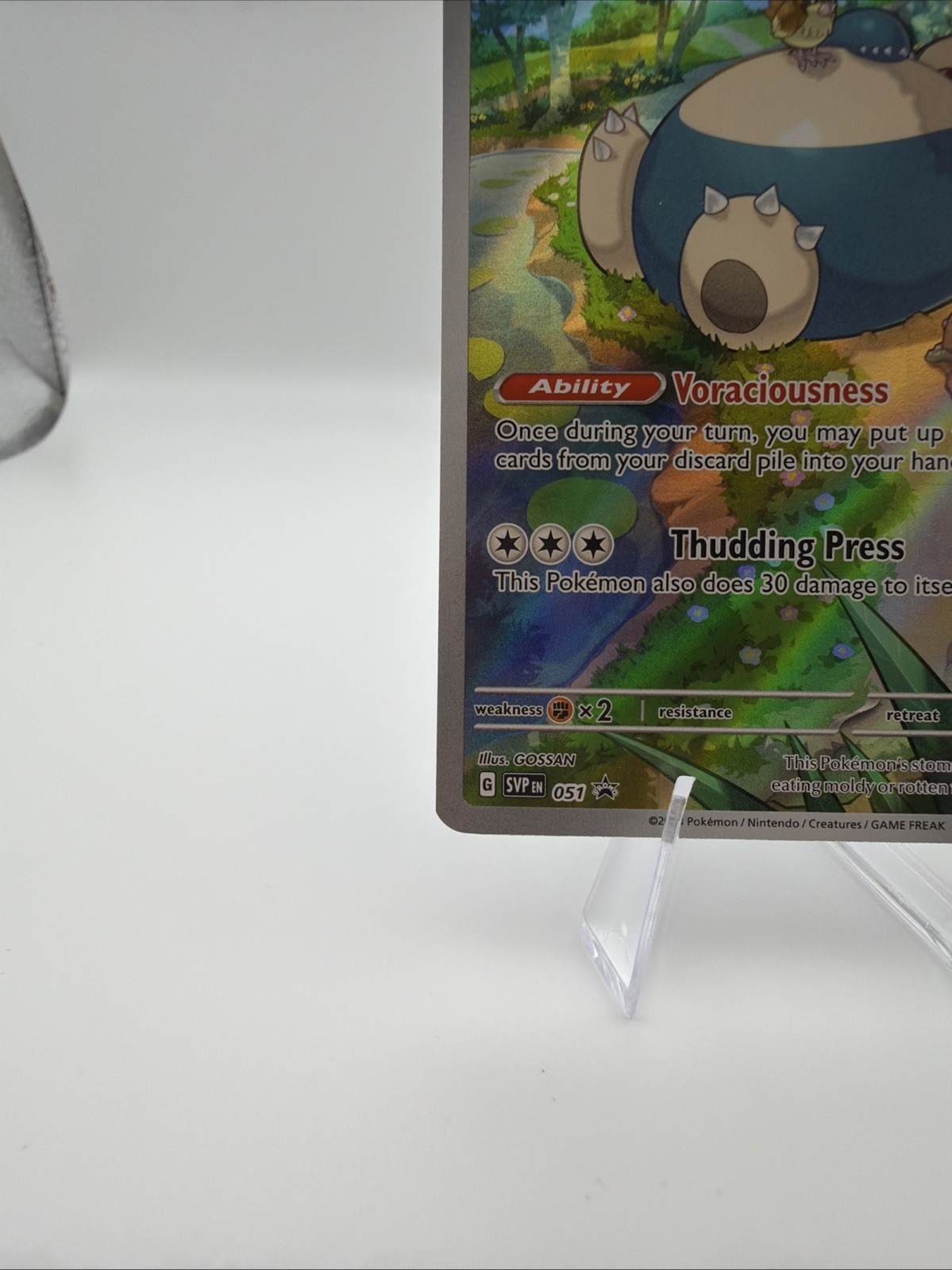 Snorlax Illustration Rare BLACK STAR PROMO card (#SVP051) [NM] HOLO