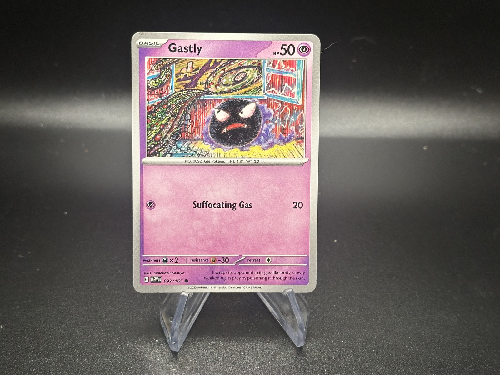 Gastly – 92/165 Scarlet & Violet 151 – Pokémon TCG