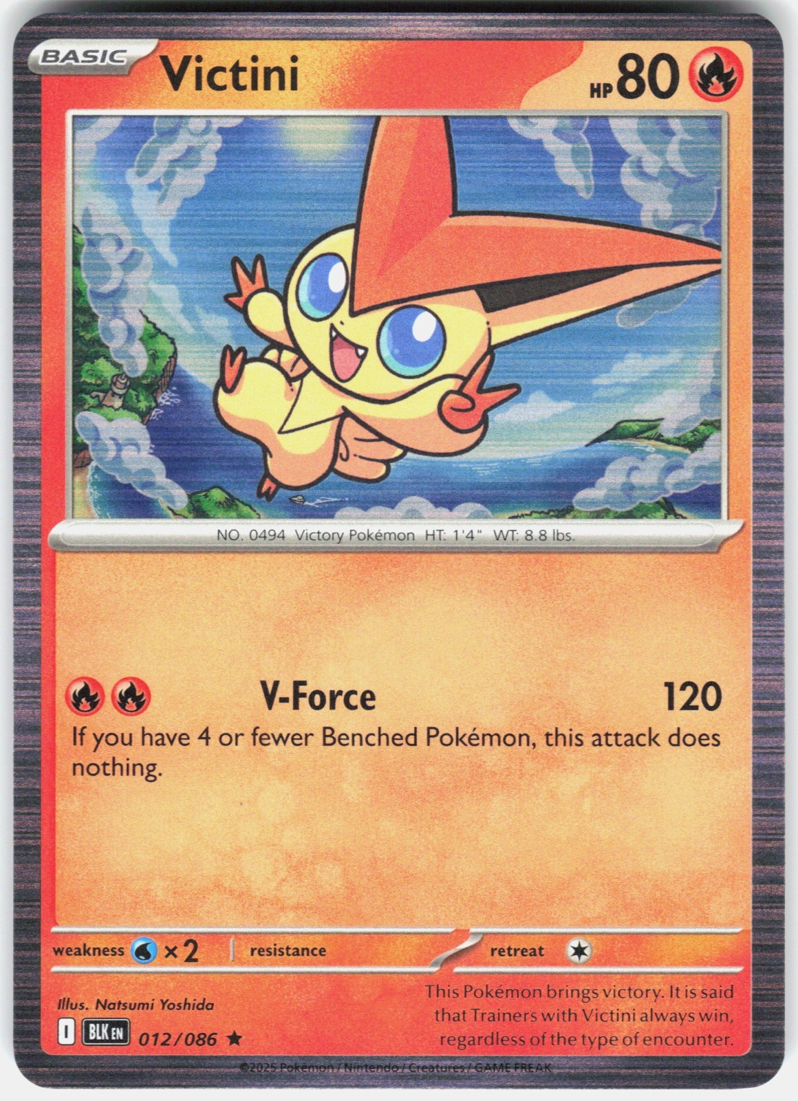 Victini Holo SV: Black Bolt 012/086 NM Natsumi Yoshida