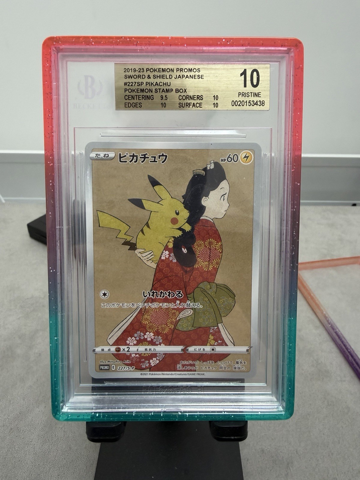 BGS 10 Pikachu Stamp Box Promo 227/S-P Japanese Pokemon Card PRISTINE