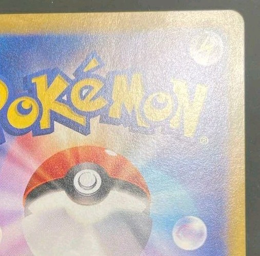 Pokemon card Japanese Persian sv6a 075/064 Holo M/MN