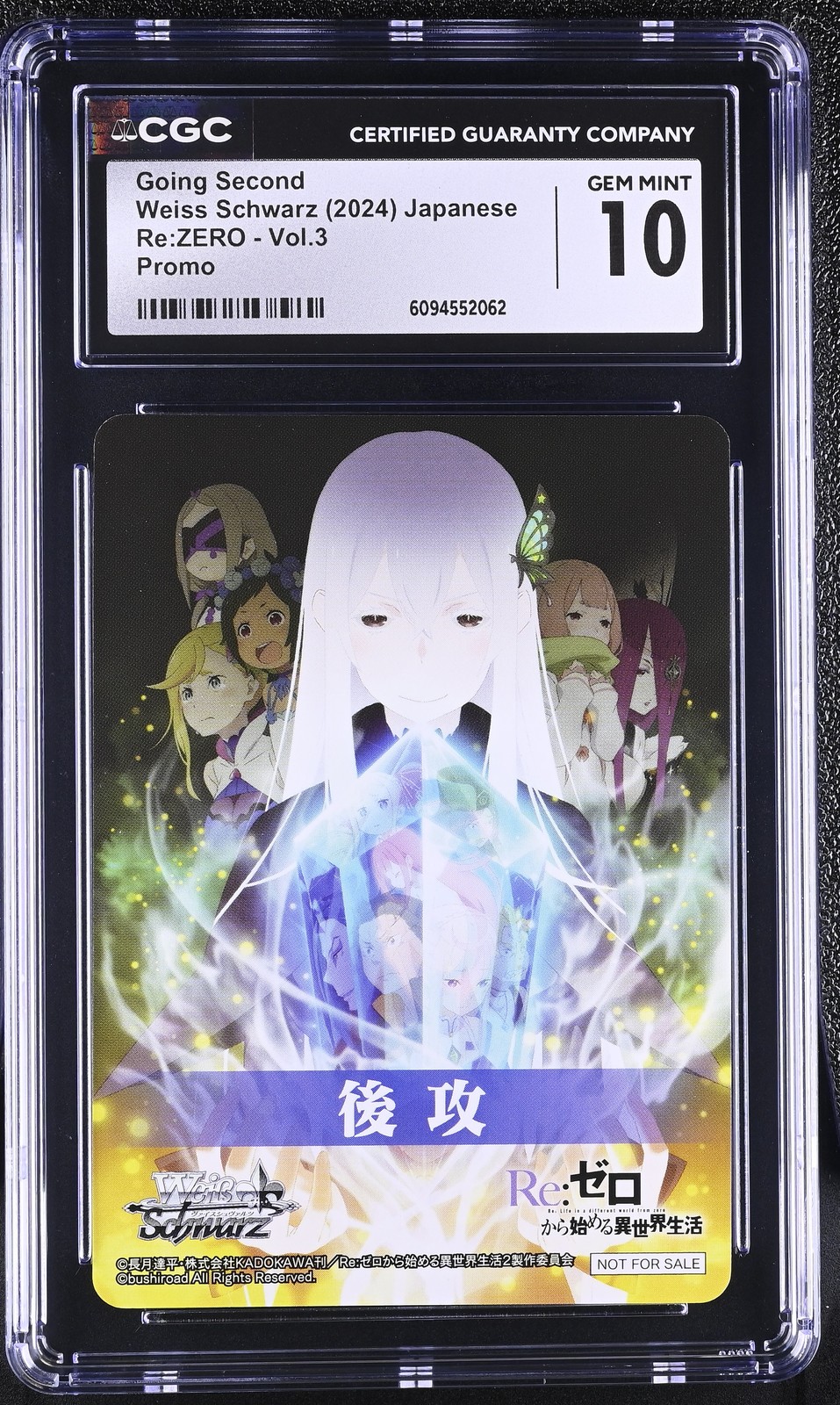 Going Second Promo Re:Zero – Vol.3 CGC 10