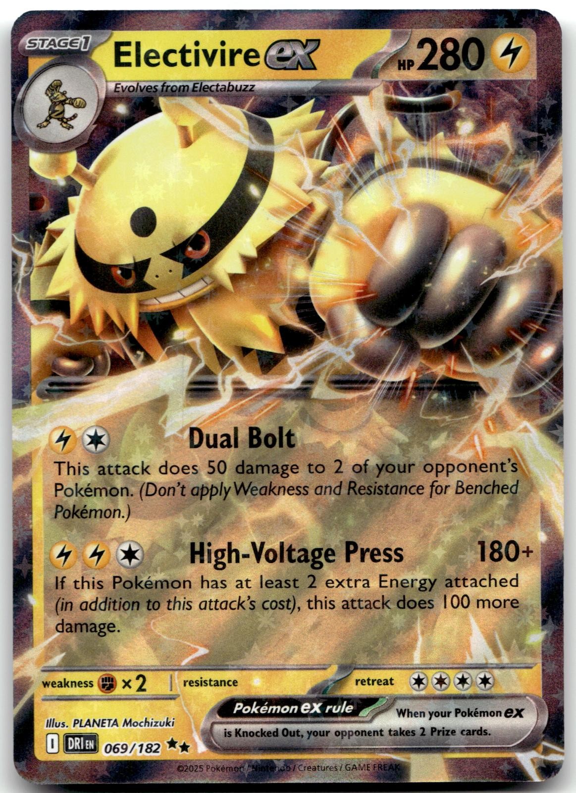 Electivire ex 069/182 Double Rare Destined Rivals Pokemon PLANETA Mochizuki NM