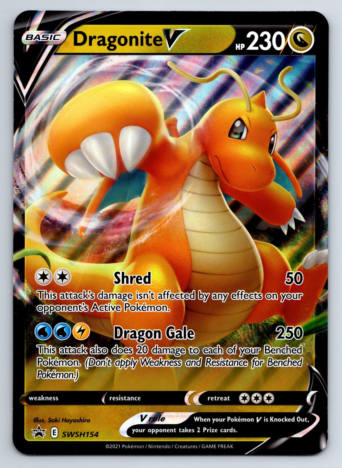 2015 Dragonite V – SWSH154 Jumbo Oversized NM