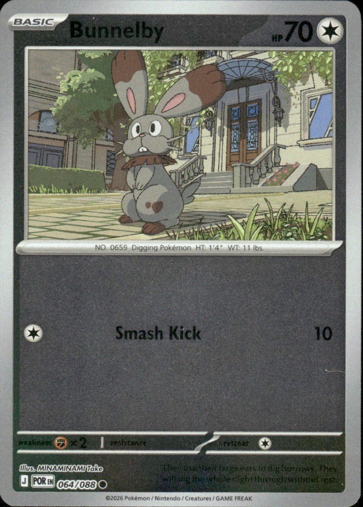 BUNNELBY 064/088 PERFECT ORDER COMMON REVERSE HOLO POKEMON MINAMINAMI TAKE
