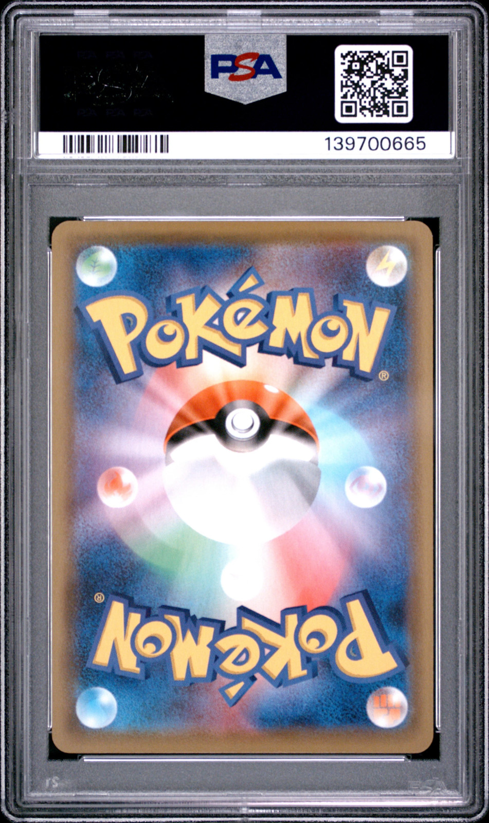 PSA 10 – Charizard V 307/190 s4a Shiny Star V x665 – Pokemon