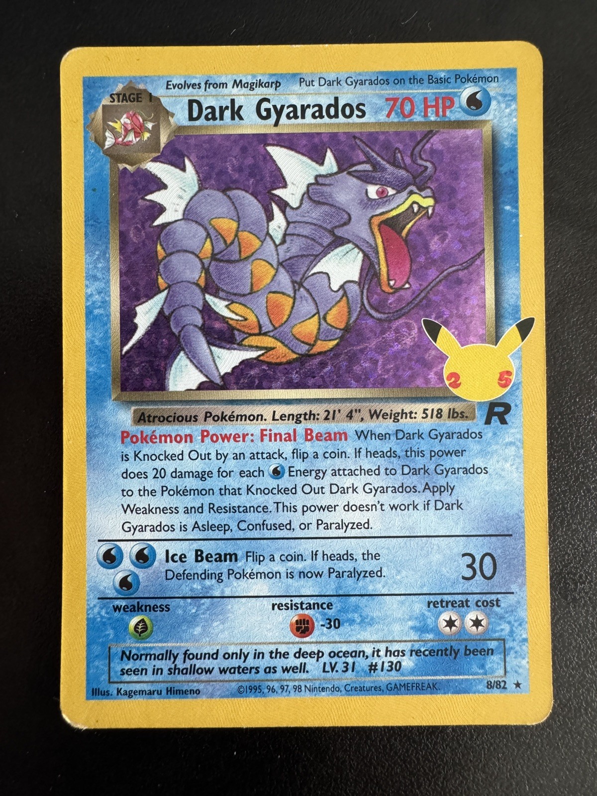 Pokemon Dark Gyarados Blastoise Venusaur Holo Bundle Near Mint