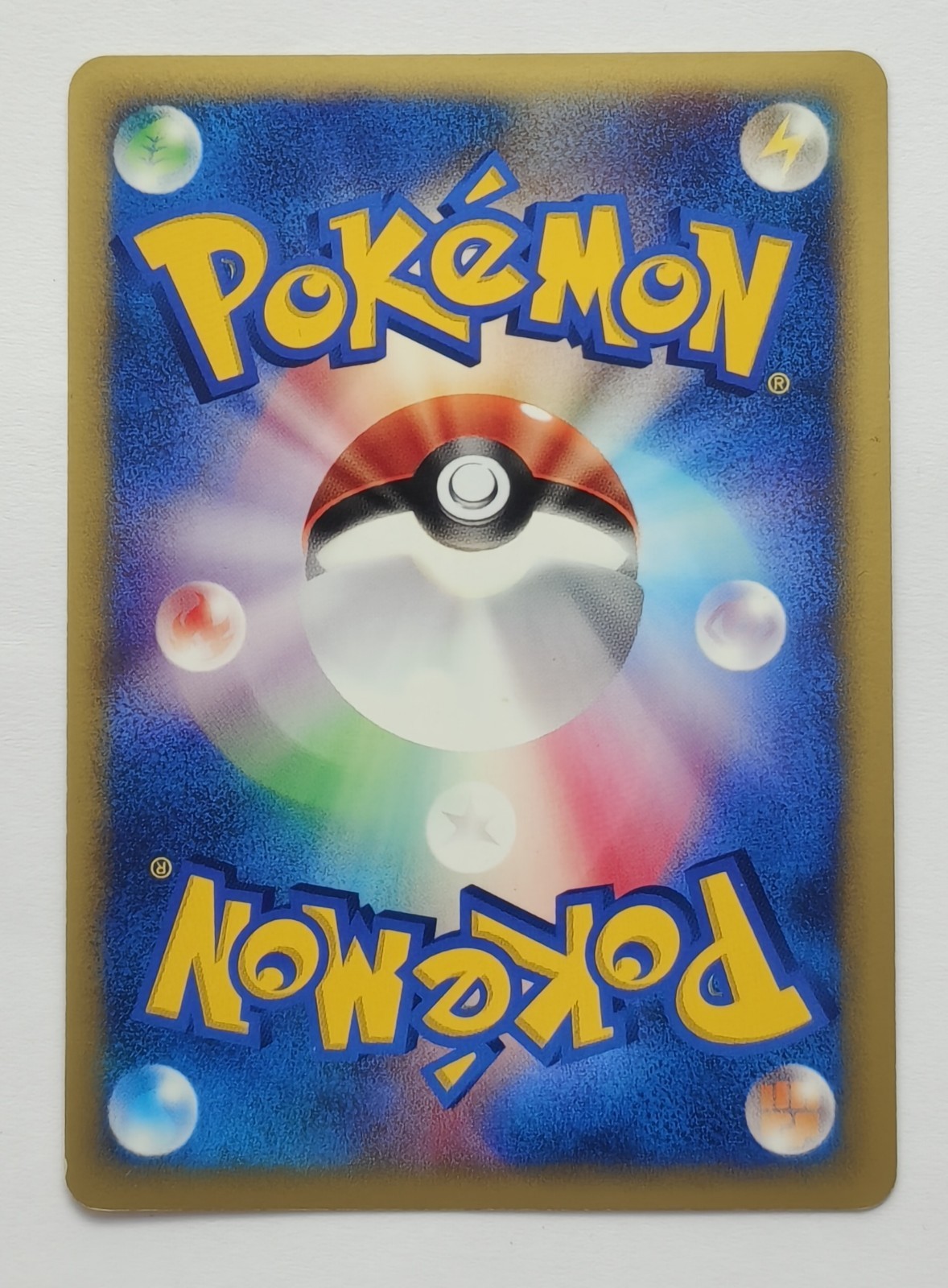 Rocket’s Wobbuffet 093/141 – 1st Edition Japanese VS Series -Partial Upper Swirl