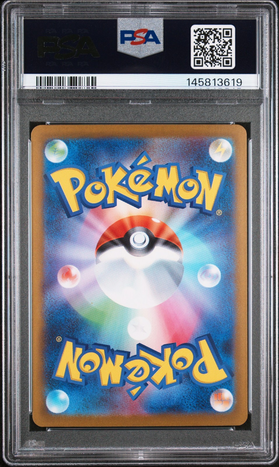 🏆2025 Pokemon Japanese Mega Latias Ex #088 M1S-Mega Symphonia SAR PSA 10🏆