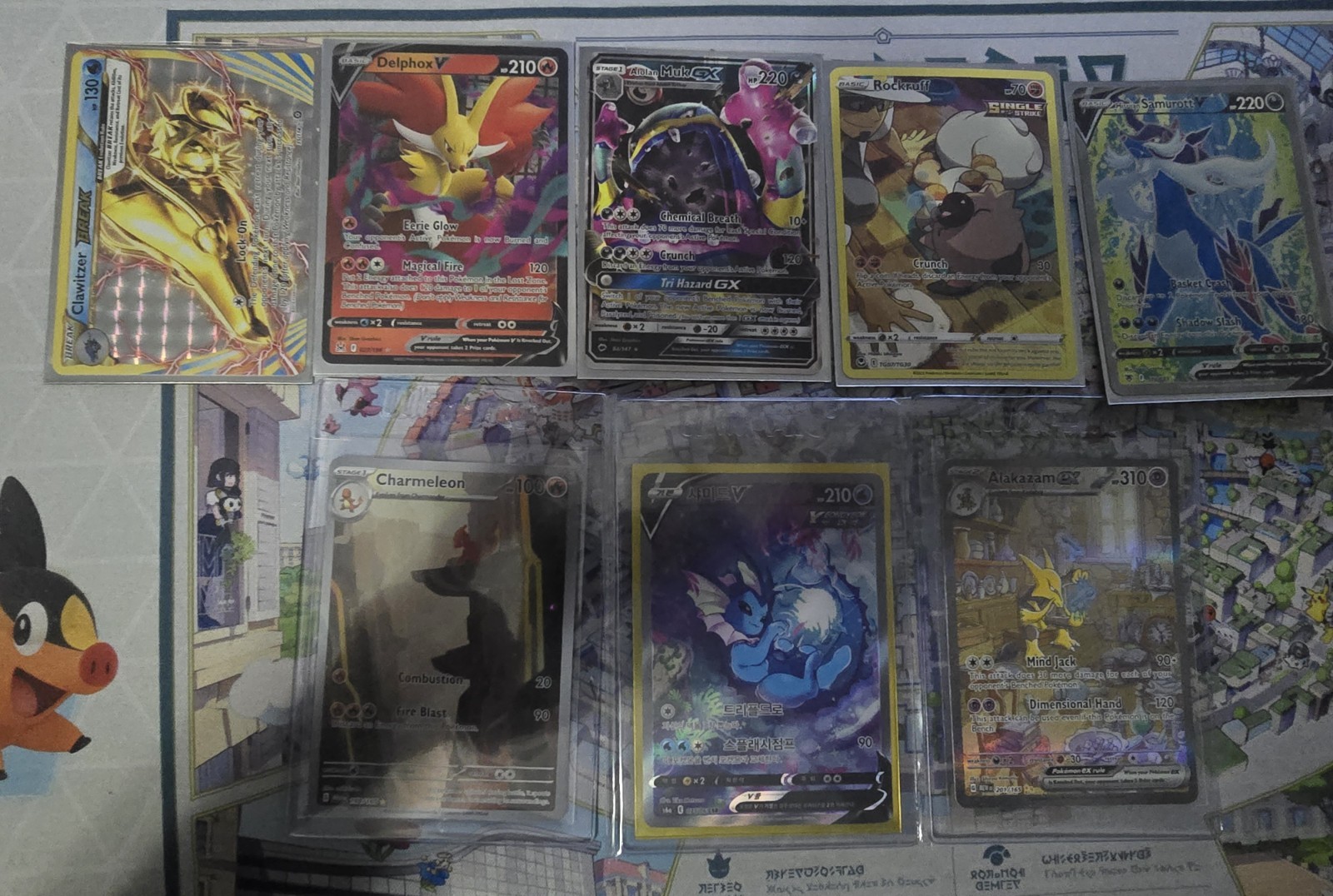 Misc Rare Pokemon Cards