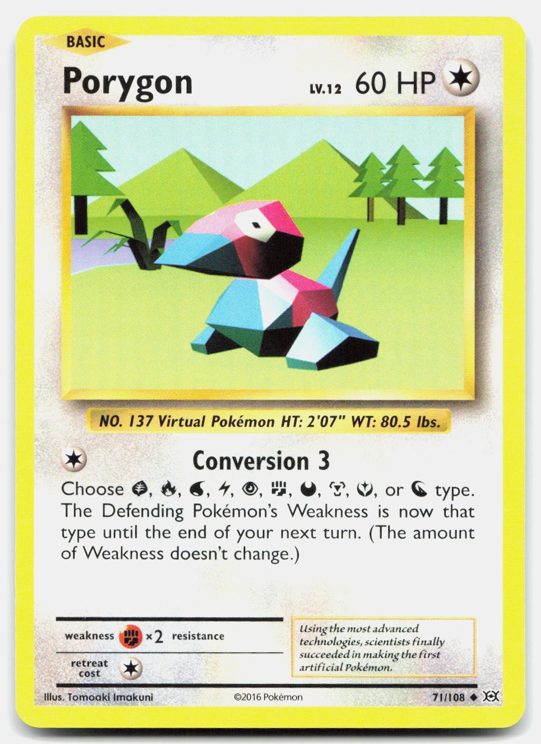 Porygon 71/108 Uncommon Evolutions Pokemon Lightly Played Tomoaki Imakuni