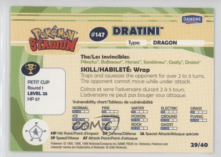 Dratini Danone Pokemon Stadium Tips #29 2000