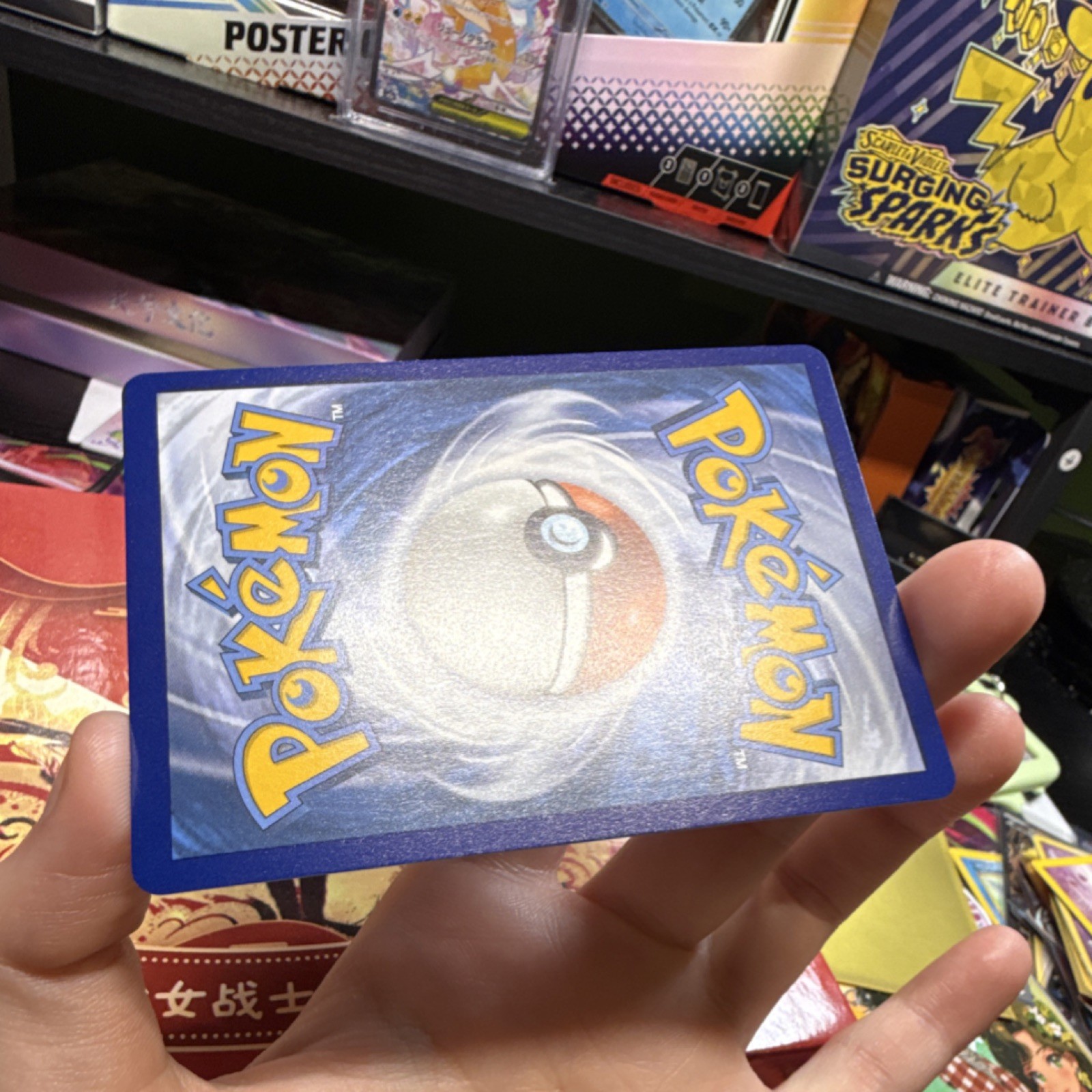 The Pokémon Company Radiant Alakazam Silver Tempest 059/195 Holo Radiant Rare E…