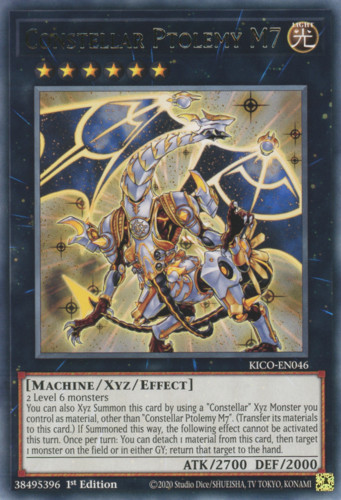 Constellar Ptolemy M7 KICO-EN046