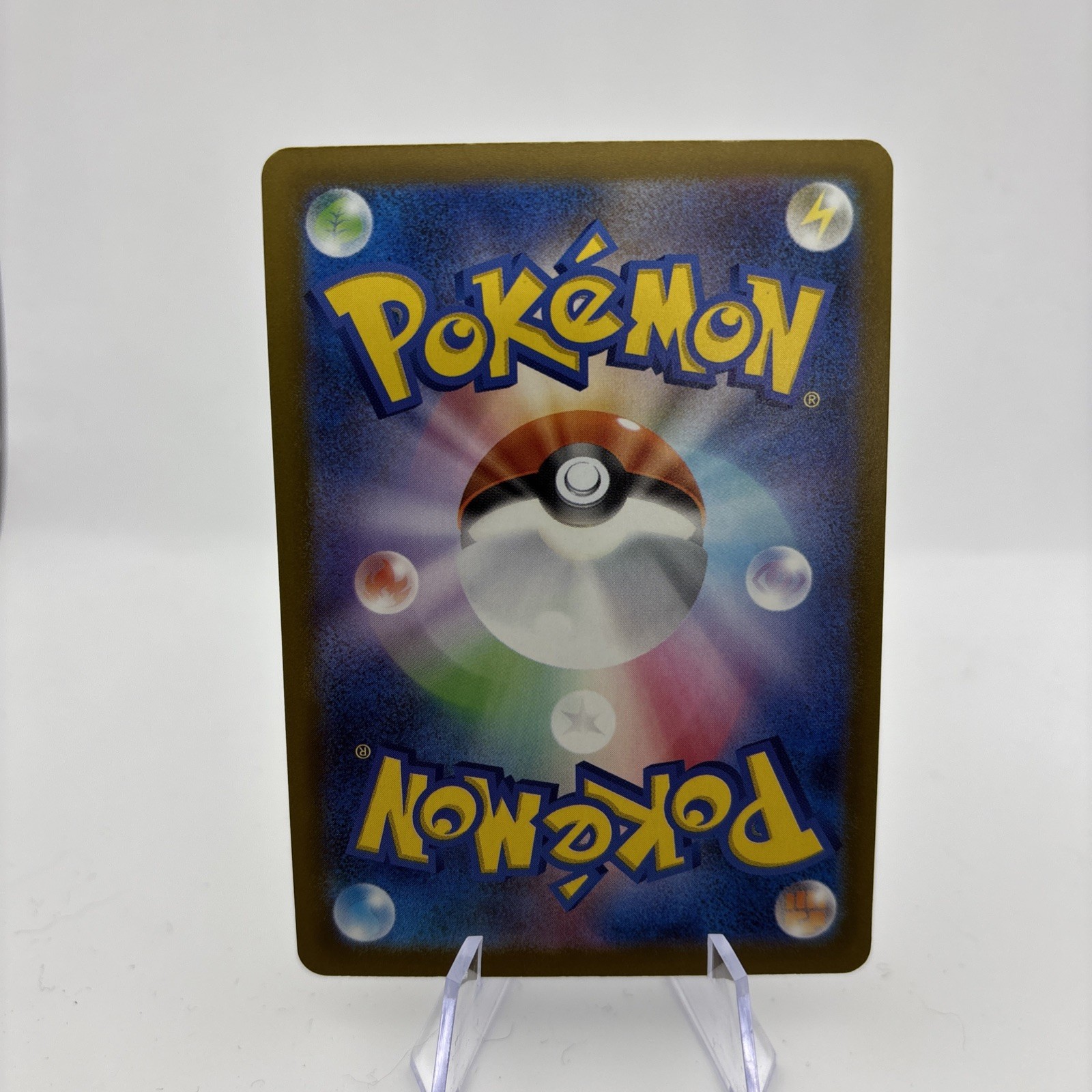 Team Rocket’s Mimikyu AR 205/193 M2a MEGA Dream ex Pokemon Card Japanese 2025 NM