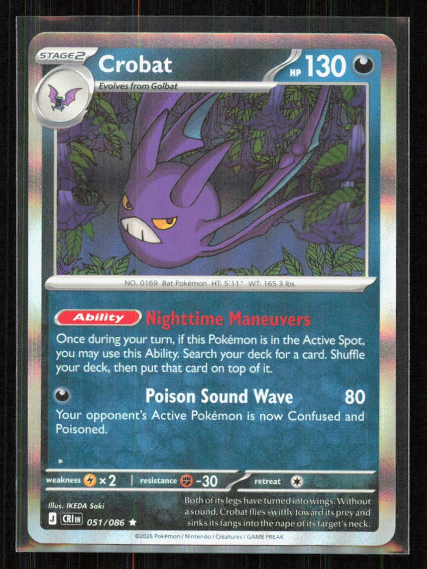 Crobat ME04: Chaos Rising 051/086 Holo Rare 2026 Darkness IKEDA Saki NM