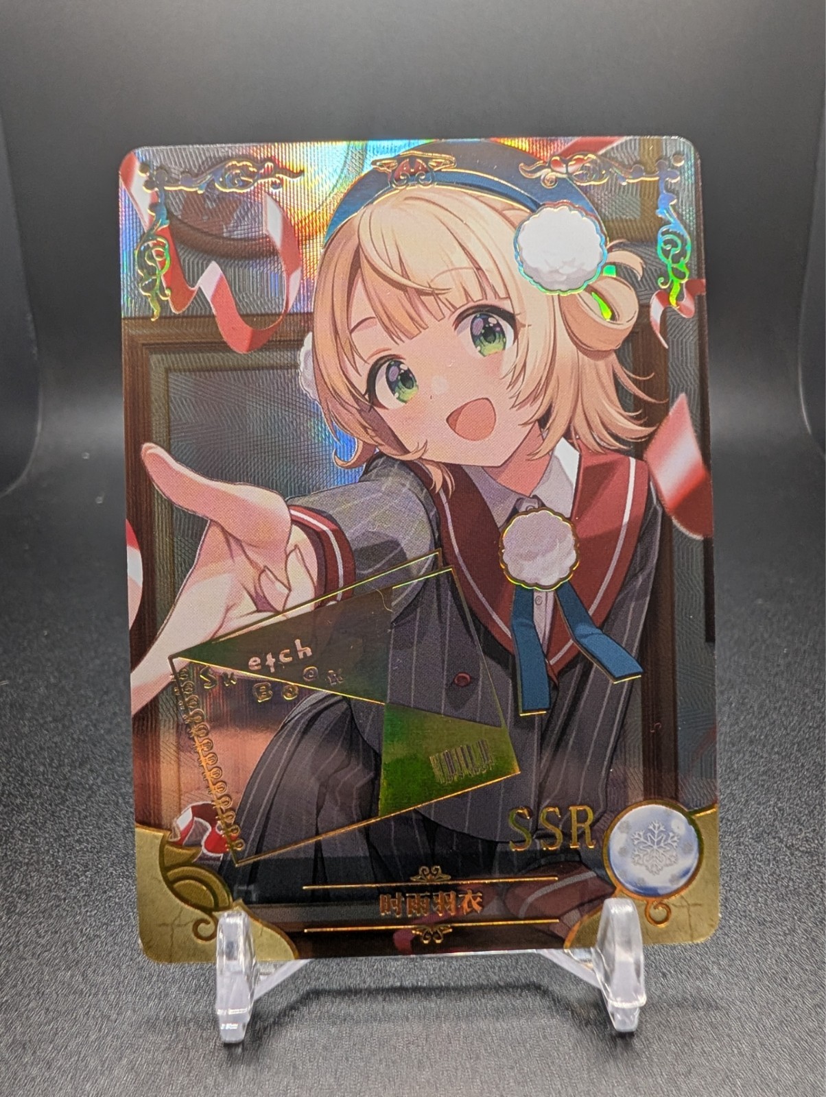 SSR SSR-14 Goddess Story Anime TCG CCG Collectible Card Shigure Ui