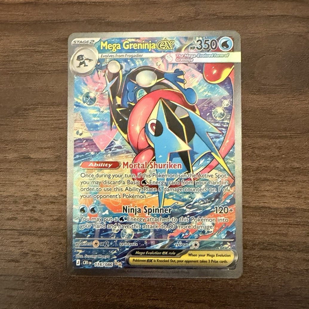 The Pokémon Company Mega Greninja EX 116/108 Chaos Rising Full Art Holo
